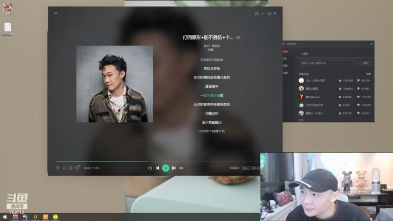 【2021-09-12 02点场】imxiaoxin：【双倍】pk走起！