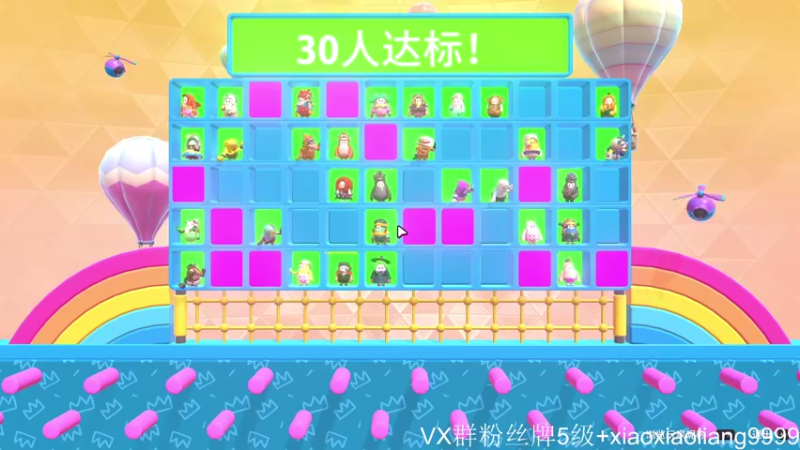 【2021-09-12 01点场】星星弟弟ovo：星星拍了拍你的小脑袋