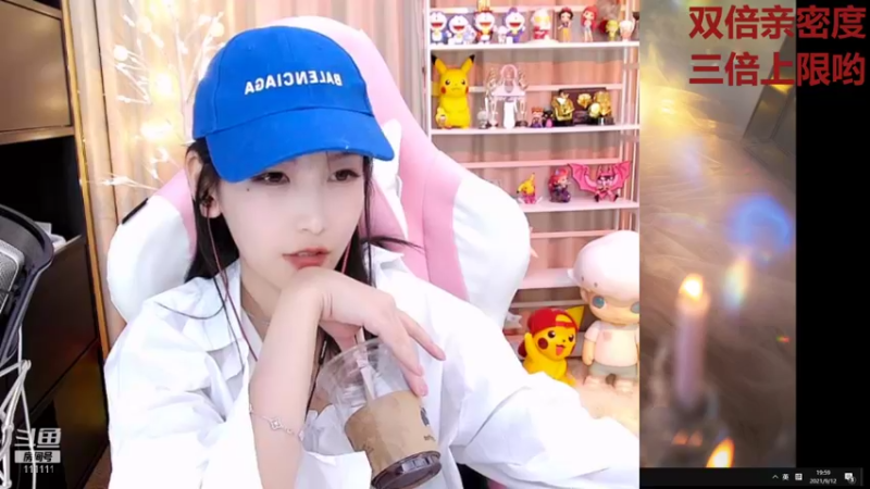 【2021-09-12 19点场】叶知秋Vanessa：叶知秋：双倍亲密度 四点见