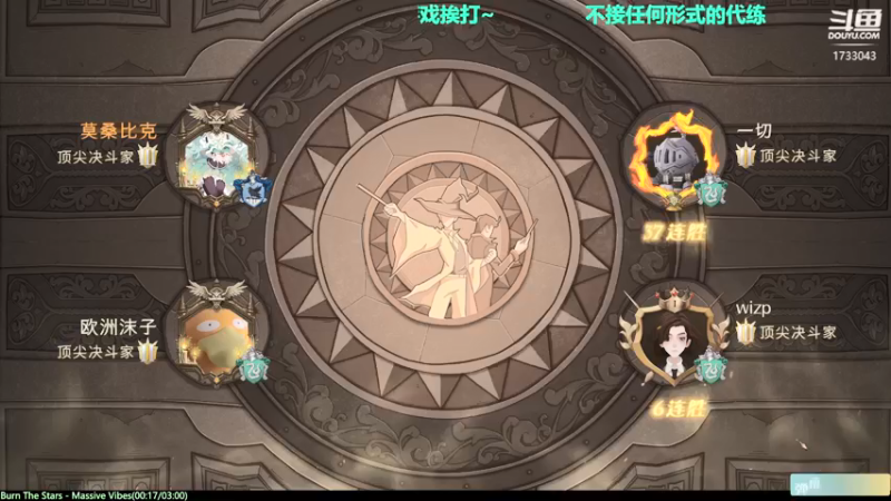 【2021-09-11 21点场】元气少女洞洞拐：【匕首岭】著名马鞭选手在线不务正业
