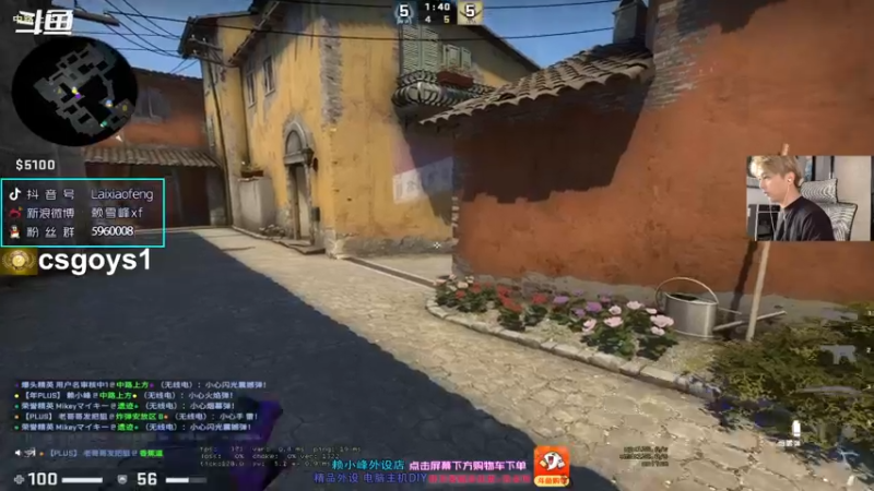 【2021-09-12 15点场】赖小峰：【赖小峰】6点比赛