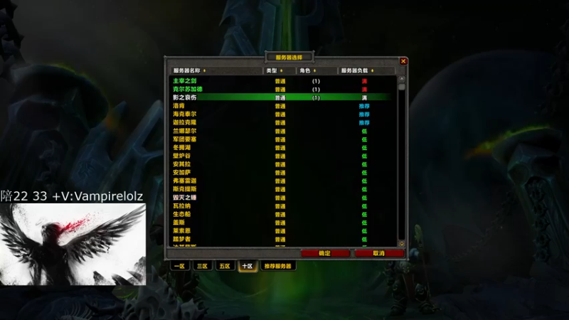 【2021-09-11 22点场】Vampirelolz：Mage PVPPPPPP