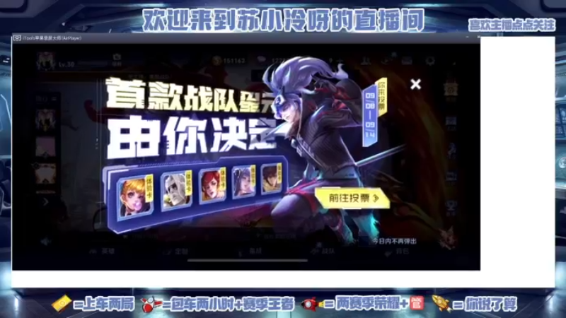 【2021-09-10 22点场】蘇小冷呀：娱乐主播！！！！ 7214002