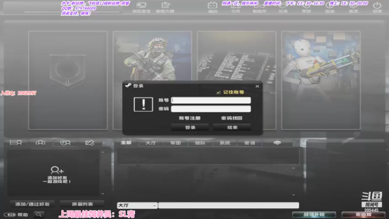 【2021-09-11 14点场】凌儿响叮当灬：姐就是女王，自信带光芒。