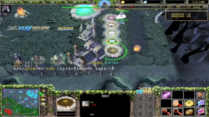 【2021-09-12 00点场】a824683653：好久没打成9连了