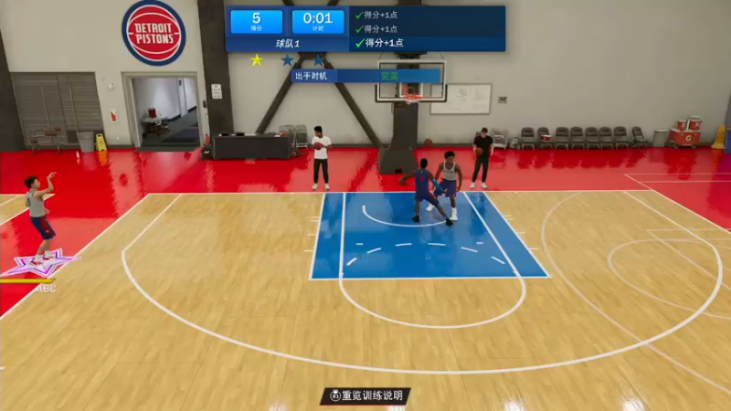 【2021-09-12 14点场】诗行丶：NBA2K22次时代.PS5