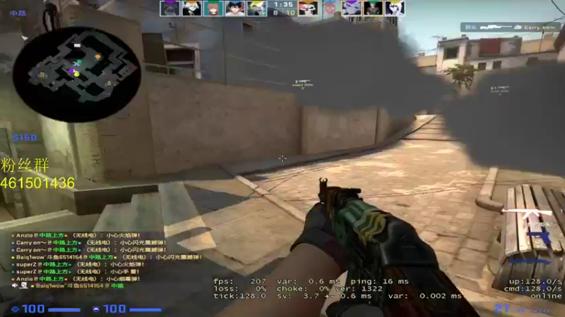 【2021-09-11 20点场】白起Baiq1wow：suibianwanwan./...