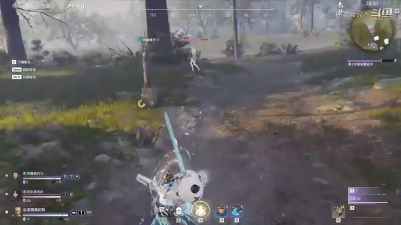 刚才放了个啥！多排狐狸不太Sao吃小鸡