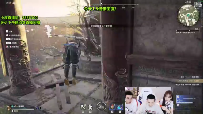 【2021-09-12 00点场】南波儿大魔王丶：金铲铲登顶选手来了！！