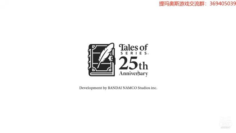 【2021-09-11 13点场】dimaaosi：破晓传说最高难度，看我操作！