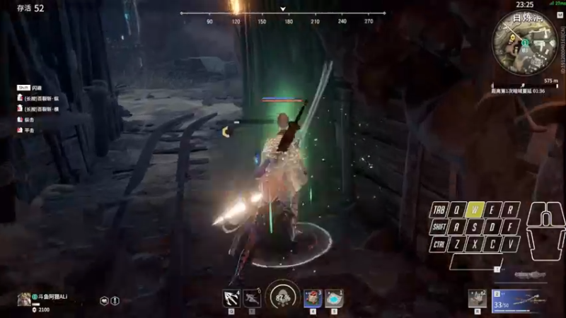 【2021-09-11 16点场】阿狸ALiovo：阿狸：天人之战