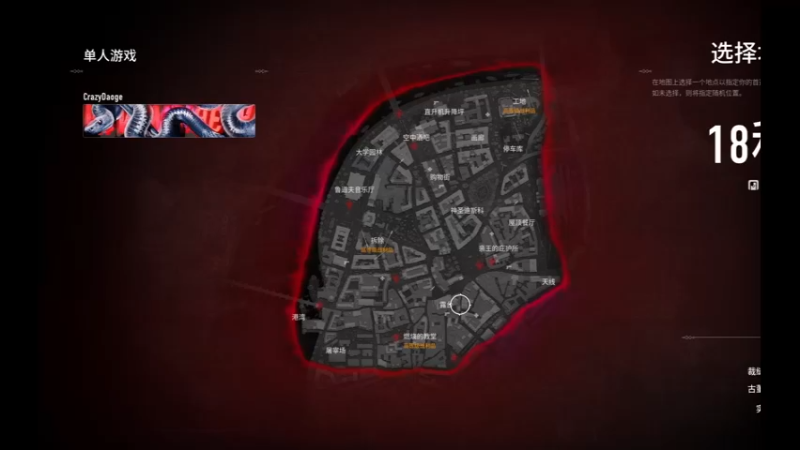 无声胜有声bloodhunt