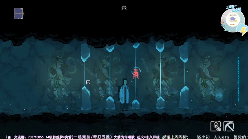 【2021-09-12 02点场】俞白维：【俞白维】山海旅人