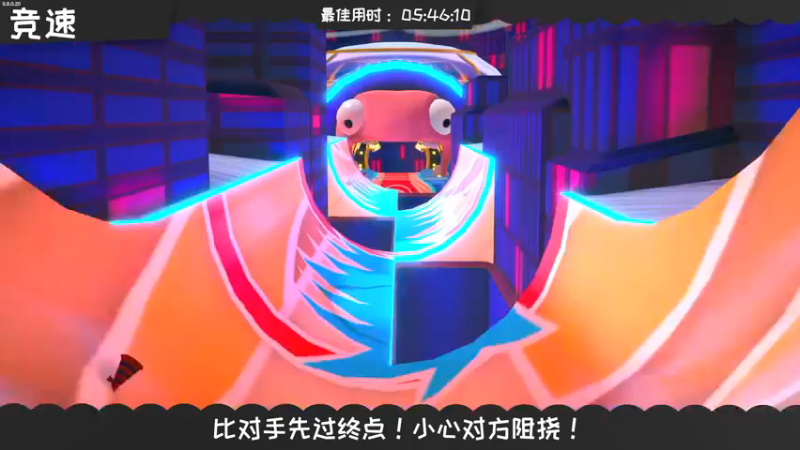【2021-09-12 00点场】少囧丶：周六快乐 ：集体活动