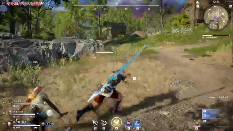 【2021-09-12 01点场】七潇丷：帮上分，三排上分！！！！