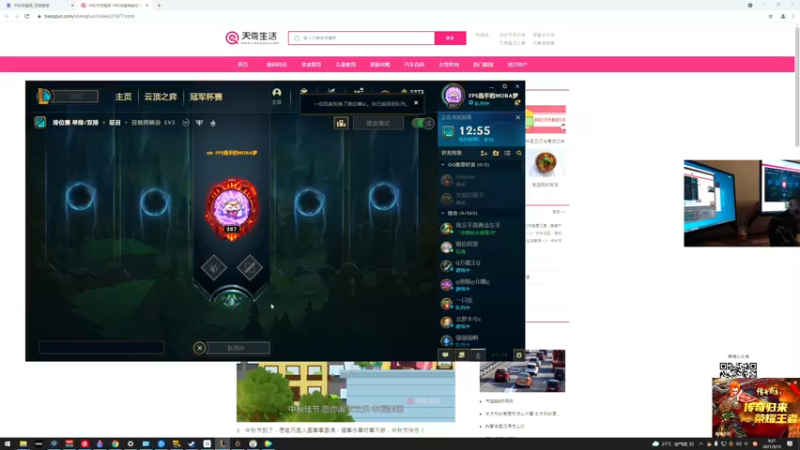 【2021-09-12 09点场】MrBB大波：下午一点必到！
