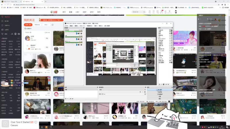 【2021-09-12 09点场】紫雾紫老八：【紫老八】顺其自然，一切如故！