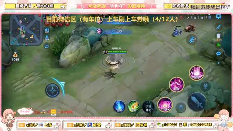 精彩刺激的一波~