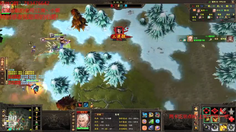 【无敌的大坚果 群雄逐鹿】2021-09-12 03:57:50-2021-09-12 04:12:51