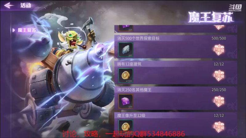 【2021-09-11 12点场】老空大：全职教学讲解