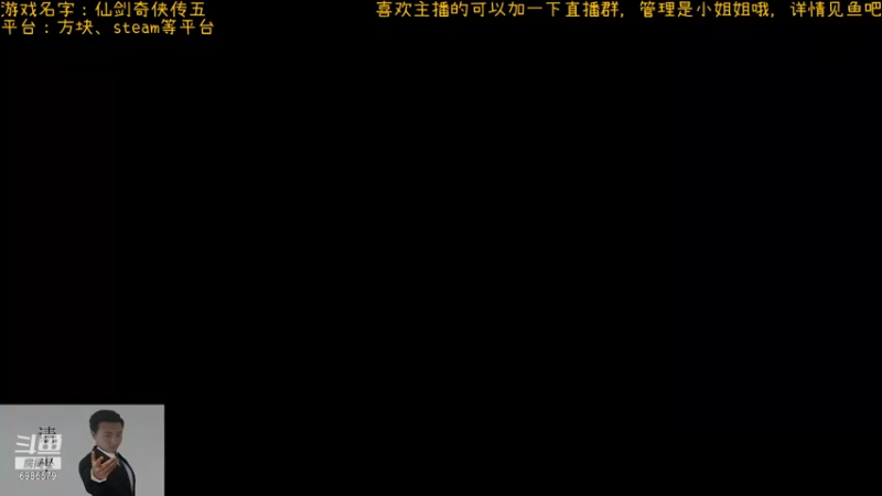【2021-09-11 20点场】渊缘远愿：来的都是客，里边有大座