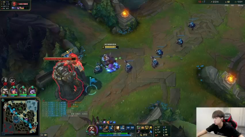 【2021-09-12 14点场】普朗东丷：普朗东：中单船长上王者！