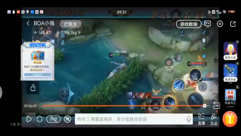 赵云yyds，成功翻盘！！