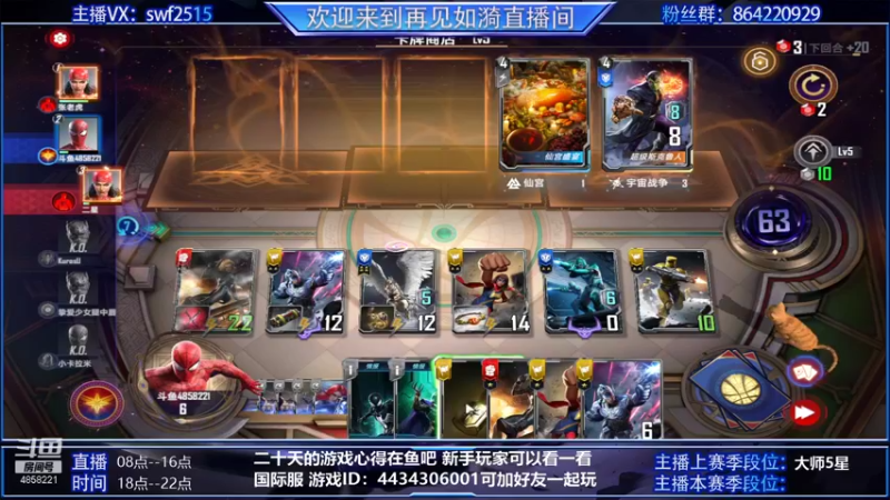 【2021-09-12 17点场】再見如漪：坐等公测  国服9.28正式上线
