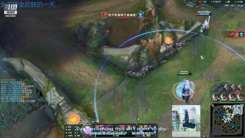 【2021-09-12 05点场】罢南万顷：特别的浪浪