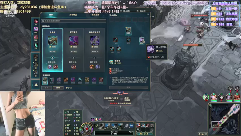 【2021-09-10 01点场】诗萌大大：艾欧尼亚：甜妹车有车位哦~