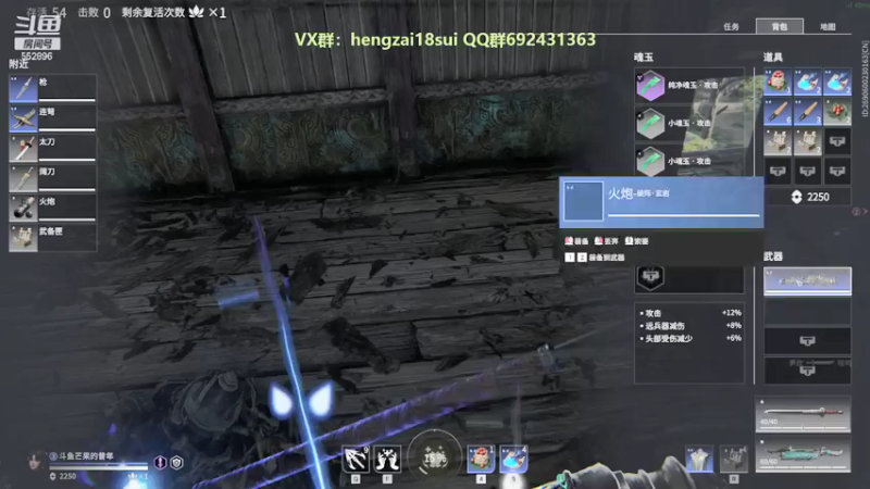 【2021-09-12 02点场】芒果Ace：【有车位】欢迎萌新啦滴滴