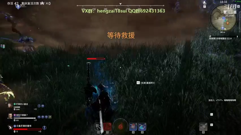 【2021-09-11 22点场】芒果Ace：【有车位】欢迎萌新啦滴滴