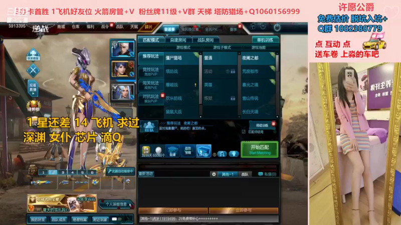 【PE李淼淼 逆战】2021-09-12 11:36:36-2021-09-12 11:51:39