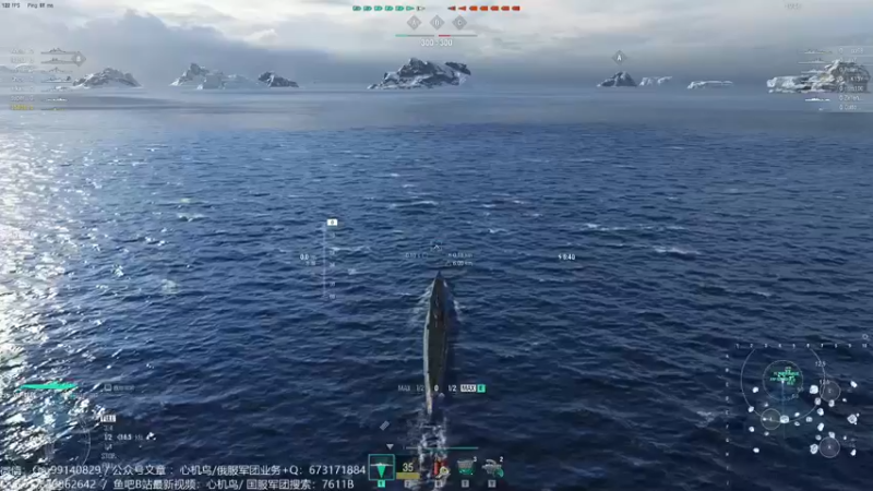 【心机鳥 军事游戏】2021-09-12 20:15:54-2021-09-12 20:30:57