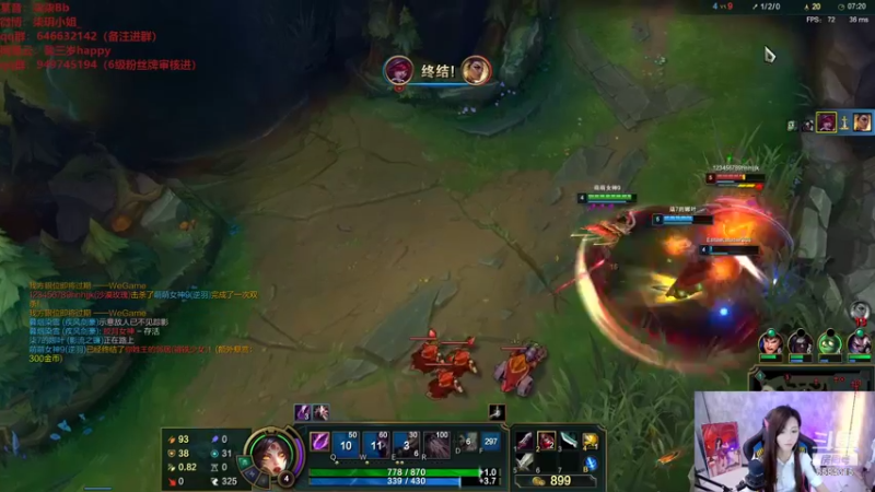 【2021-09-12 17点场】柒柒Bb：愿世间美好与你环环相扣～6584315