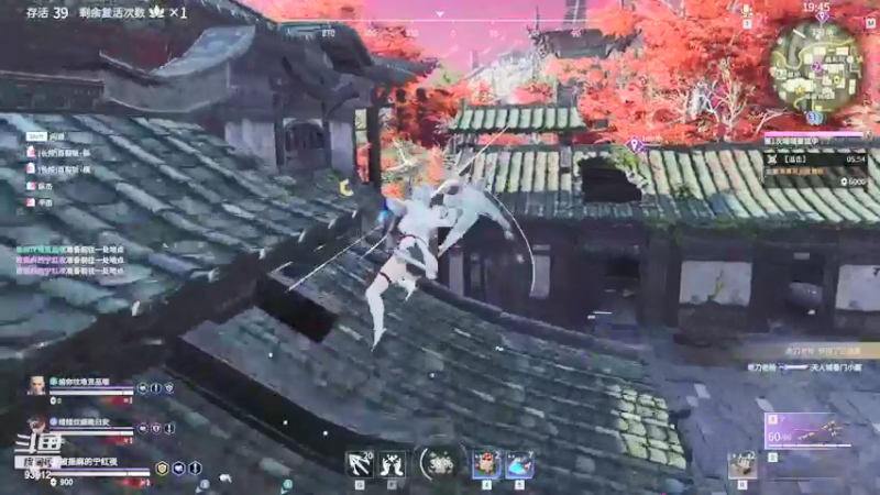 【黑白锐雯 永劫无间】2021-09-12 00:06:55-2021-09-12 00:21:58