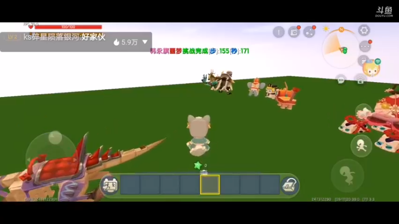 【星空露珠 迷你世界】2021-09-11 20:39:39-2021-09-11 20:54:42