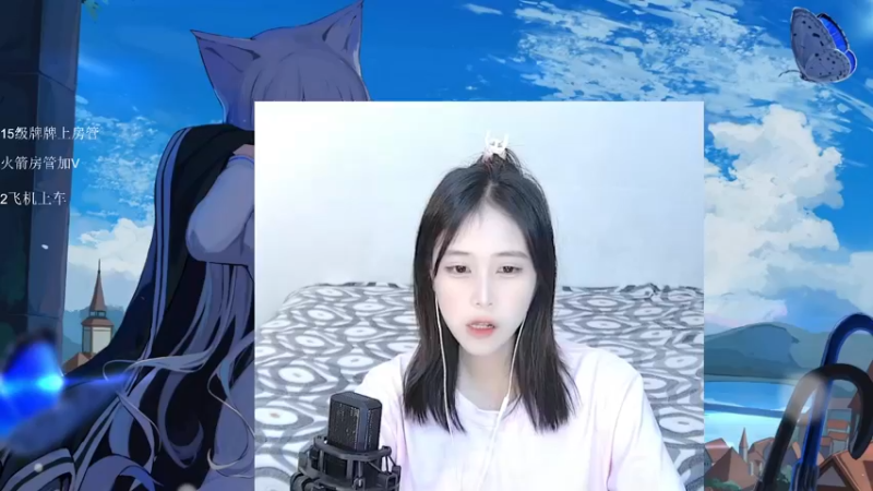 【2021-09-12 12点场】熊抱ovo：绝地女武神降临