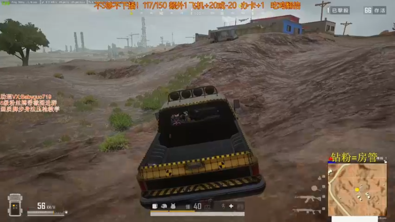 【2021-09-11 22点场】PP阳：单四乱杀身法枪法拉满