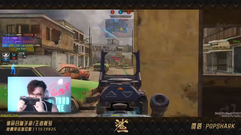 【2021-09-12 00点场】皮皮鲨FPS：家 人 们 我 来 了