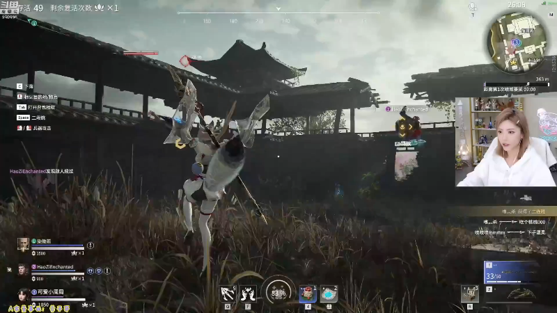 【英雄联盟】不2不叫周淑怡的精彩时刻 20210912 07点场