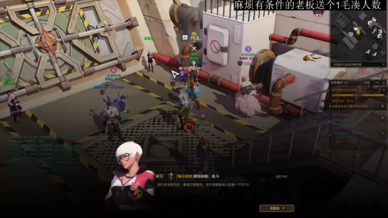【2021-09-12 19点场】FC老弊：0磕随便玩一下