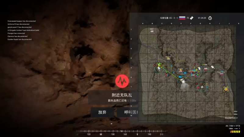 【2021-09-10 08点场】shou狩猎lie：SQUAD战术小队？？？？