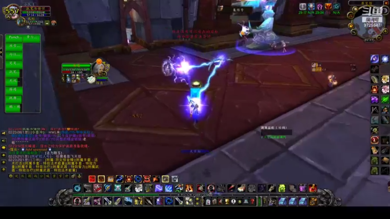 【魔兽怀旧服】小朋友出招吧的精彩时刻 20210912 02点场