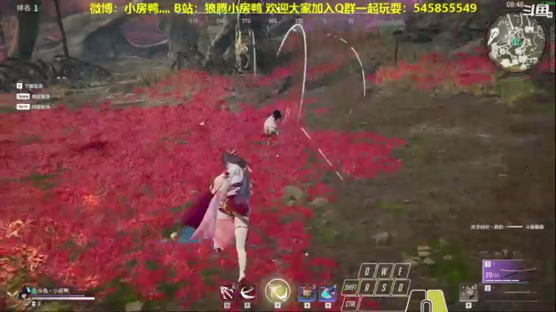 【狼腾小房鸭 永劫无间】2021-09-12 15:26:01-2021-09-12 15:41:05
