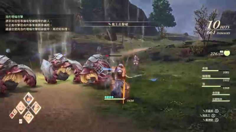 【2021-09-11 17点场】边哥BeenGor：直播：前三有奖决赛对瓦龙！晓光杯鱼腩王