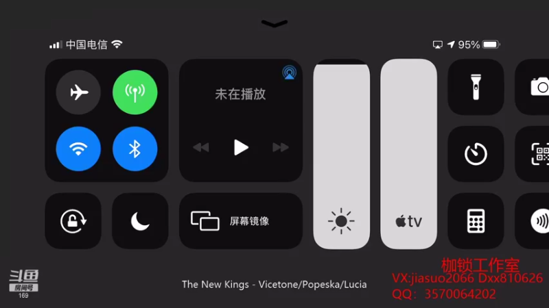 【2021-09-12 19点场】是个枷锁：【枷锁】拿捏第一