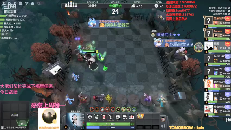 【2021-09-12 04点场】星国：你想看的这里都有！！！