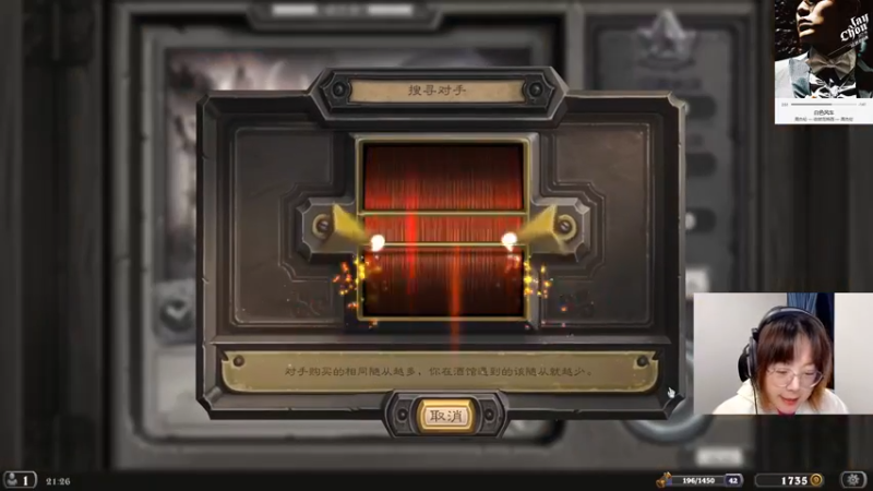 【2021-09-11 21点场】可爱小零食：小零食：早上七点我在这~