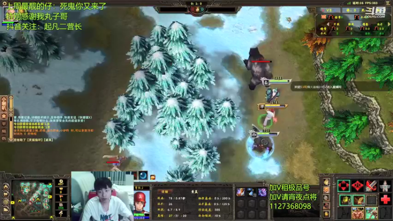 【二营长精彩吃鸡 群雄逐鹿】2021-09-11 21:30:56-2021-09-11 21:45:57